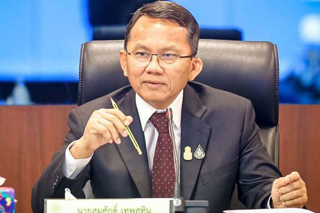 825137 ‣ Catchup.asia