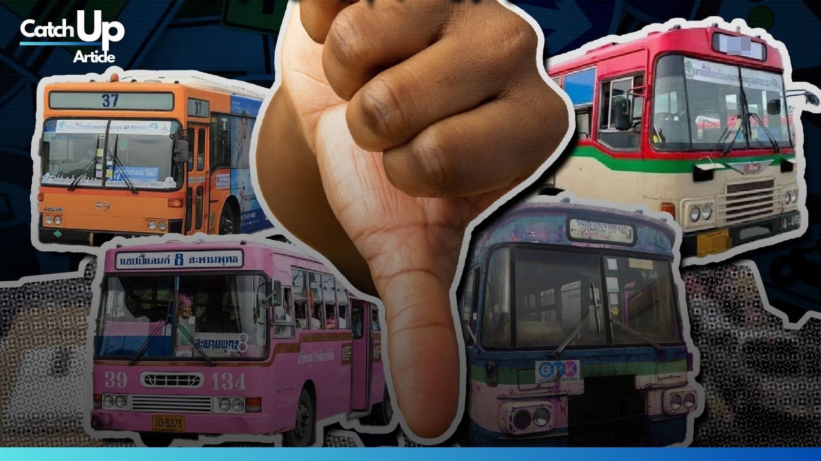 Article ‣ Catchup.asia