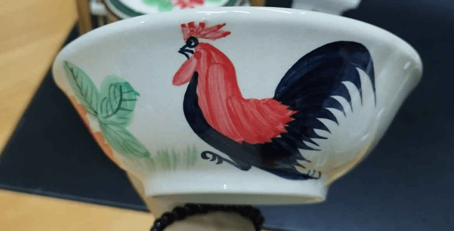 Screenshot 2024-08-14 091003 ‣ Catchup.asia