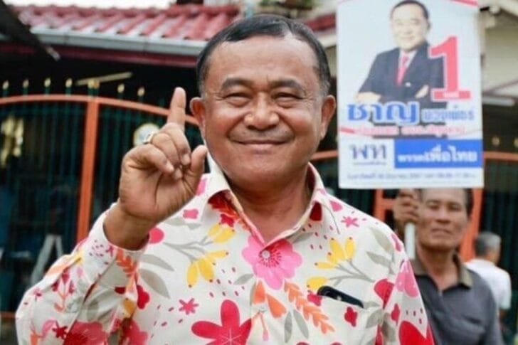 cover-2024-08-27T150658.575-728x485 ‣ Catchup.asia