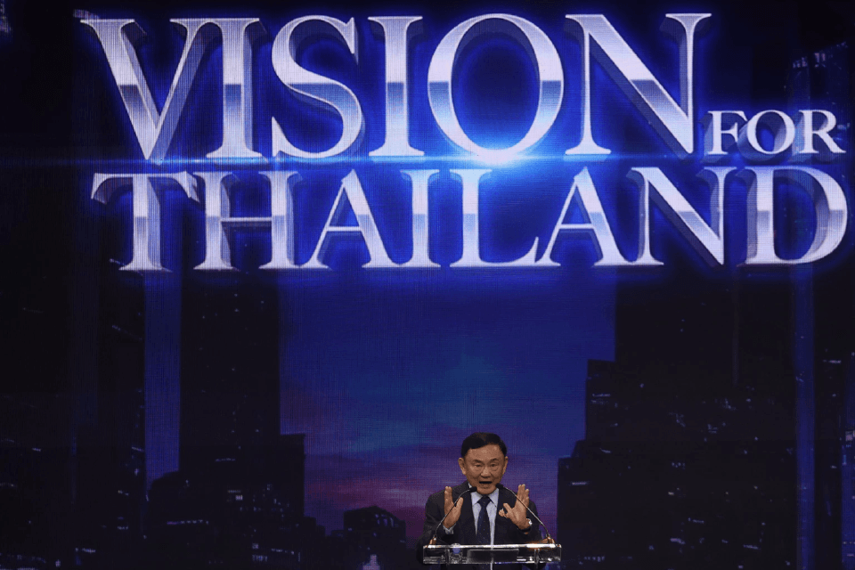 image ‣ Catchup.asia