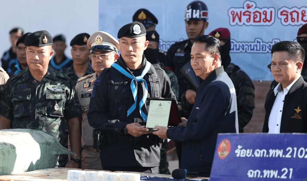 image ‣ Catchup.asia