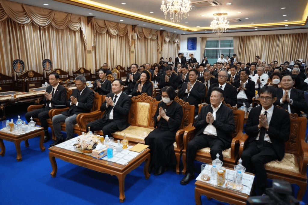 image ‣ Catchup.asia