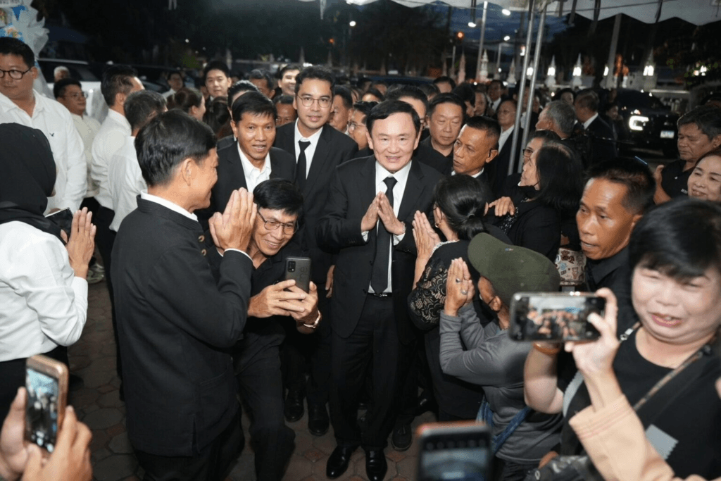 image ‣ Catchup.asia