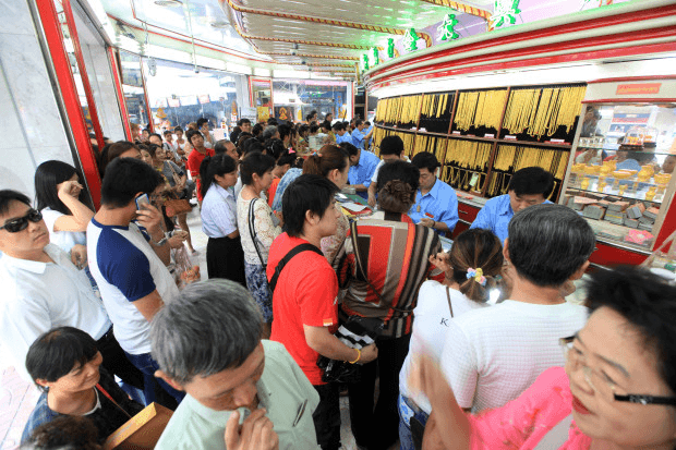 image ‣ Catchup.asia