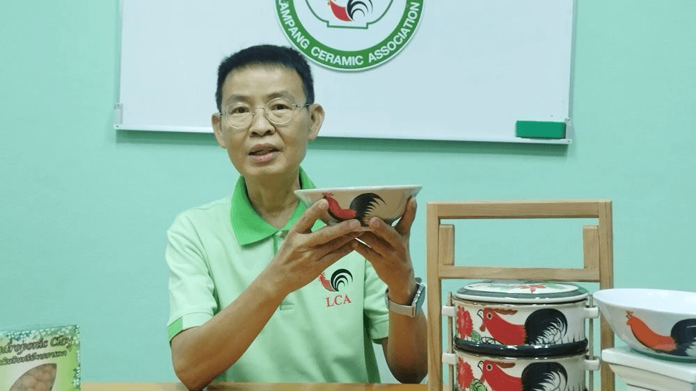 image ‣ Catchup.asia