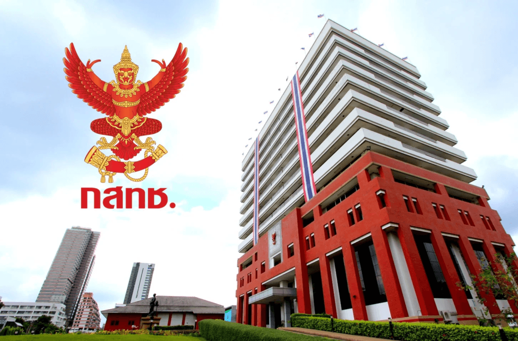 image ‣ Catchup.asia