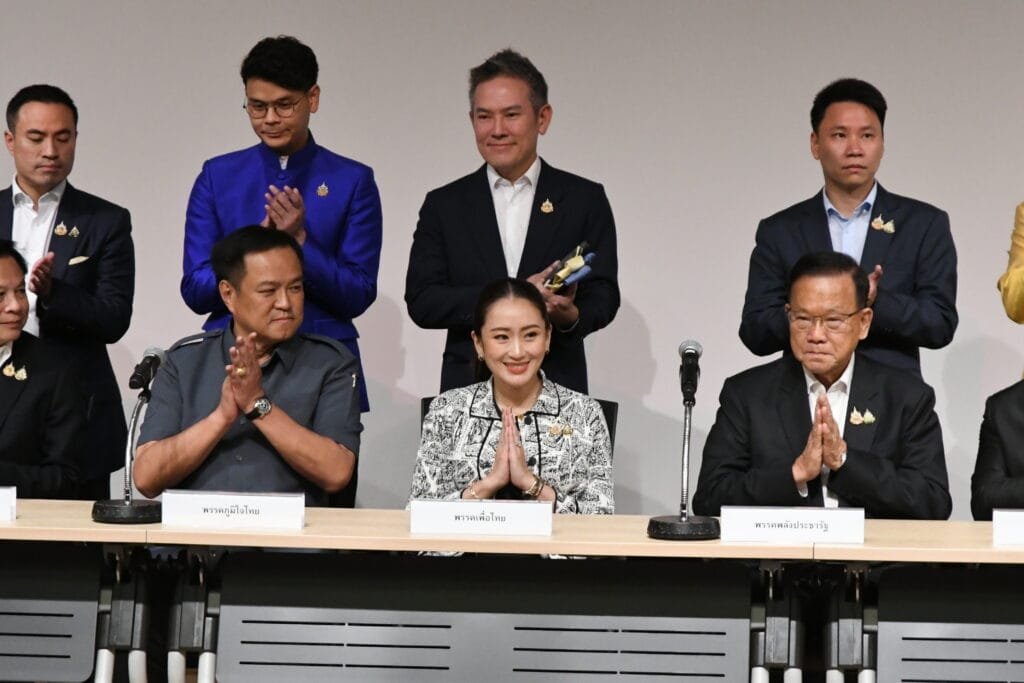 49374-1024x683 ‣ Catchup.asia