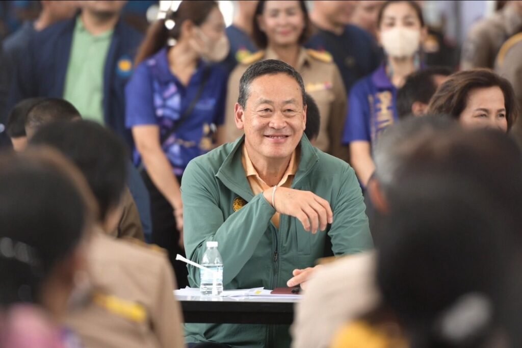 S__90243152_0-1024x683 ‣ Catchup.asia