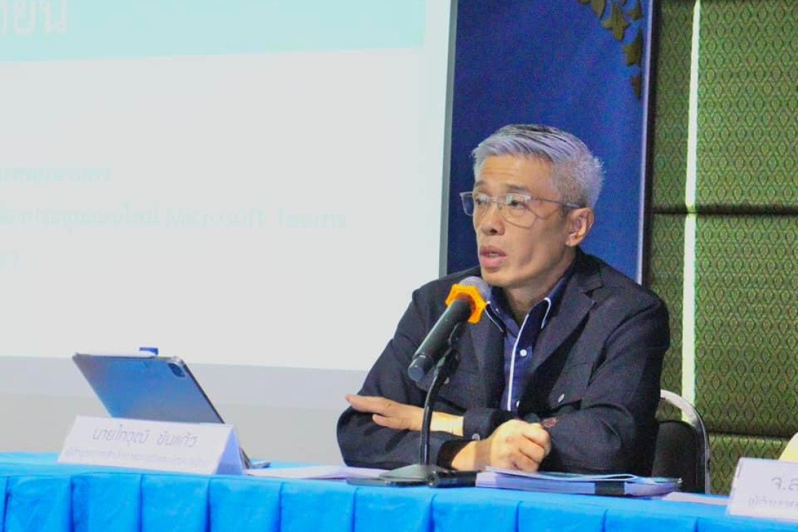 f32e2e54bdc59ff9620ac995d3b15881547f73728326589ee2233951347db4f6 ‣ Catchup.asia