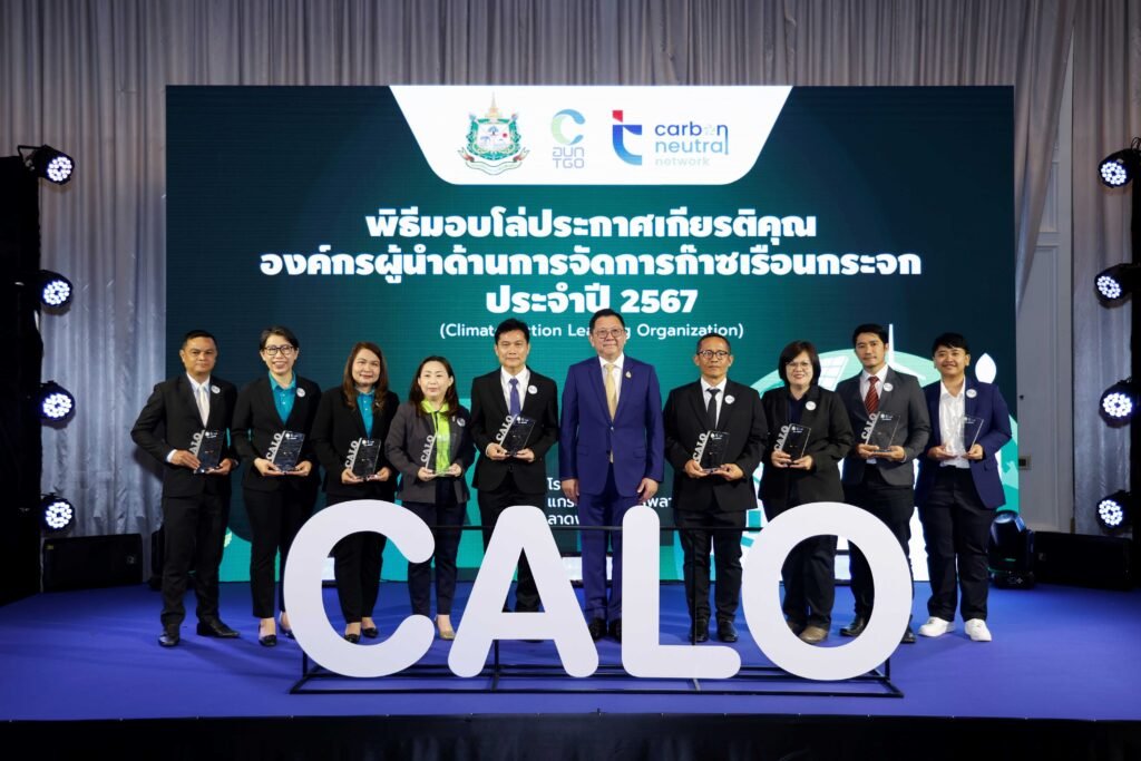 Image_25671001_083849_769 ‣ Catchup.asia