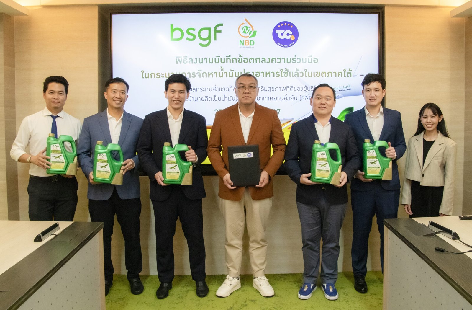 PCE-MOU 01_0_0 ‣ Catchup.asia