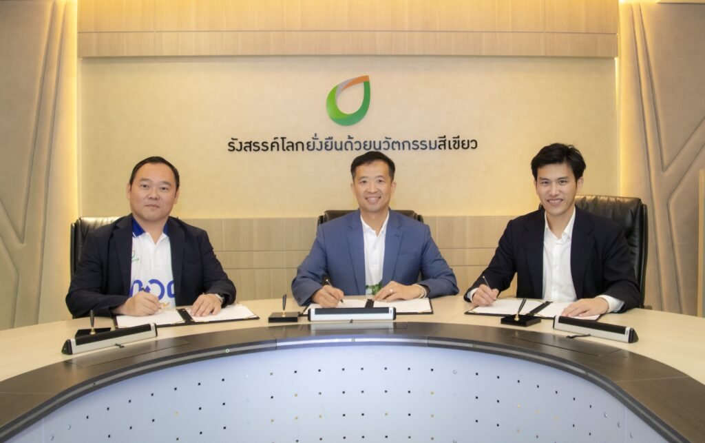 PCE-MOU 03_0_0 ‣ Catchup.asia