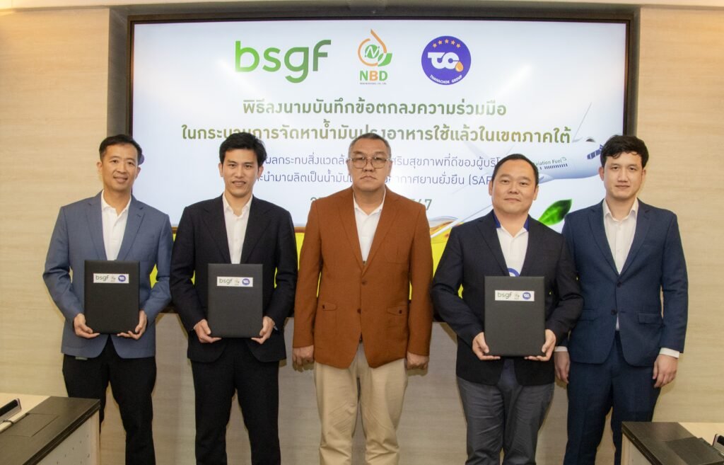 PCE-MOU 04_0_0 ‣ Catchup.asia