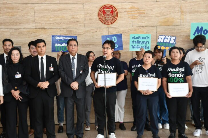 Con for All ‣ Catchup.asia