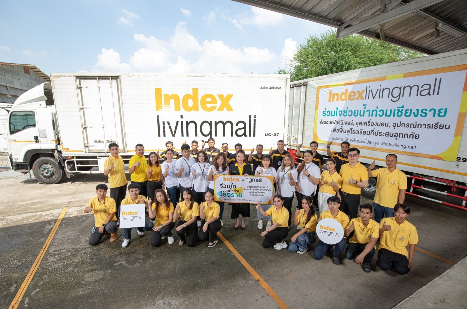 Index Living Mall ร่วมใจช่วยน้ำท่วม นำคาราวานเฟอร์นิเจอร์ อุปกรณ์การเรียน-กีฬา และของจำเป็น ร่วมฟื้นฟู 7 โรงเรียนภาคเหนือ