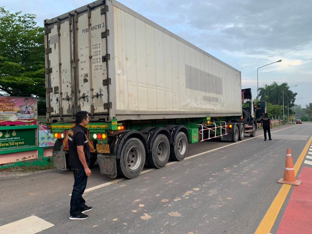 S__4382769 ‣ Catchup.asia