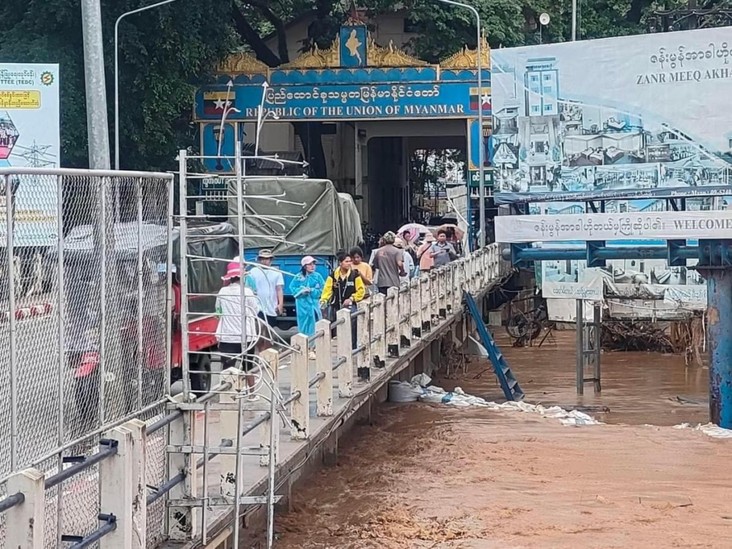 image ‣ Catchup.asia