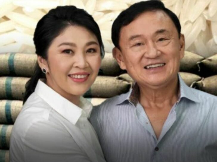 ดีไซน์ที่ไม่มีชื่อ-2022-12-20T091732.838-728x546 ‣ Catchup.asia