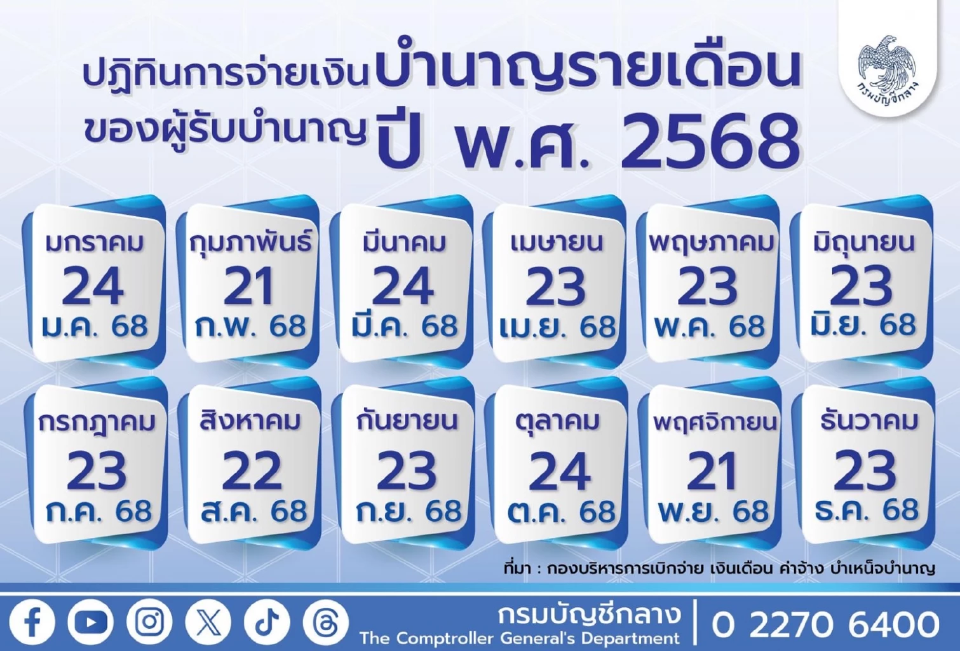 yDbqGXU4FG8NS8pXrPnH