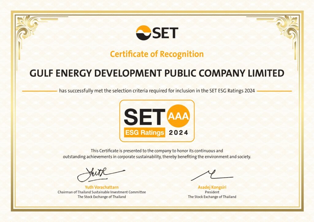 GULF Certificate_1MB_0 ‣ Catchup.asia