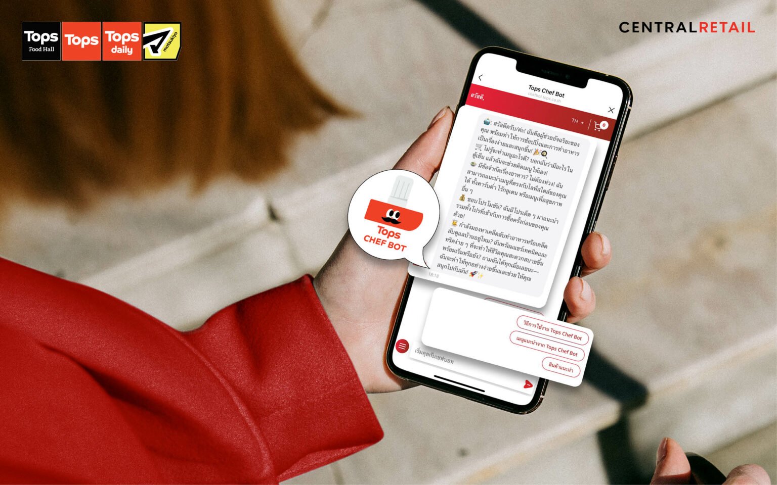 เปิดตัว “Tops Chef Bot” ดึง Generative AI พลิกโฉมค้าปลีก เจ้าแรกในไทย!
