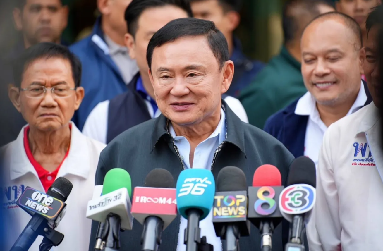 ทักษิณ ชินวัตร ‣ Catchup.asia