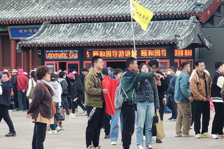 11115 ‣ Catchup.asia