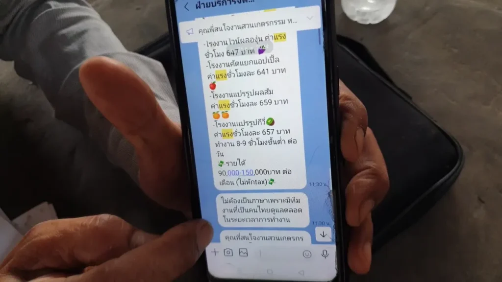 Dtbezn3nNUxytg04aveWoouTfWtwTVCJXdEbEuX6HHcvxw ‣ Catchup.asia