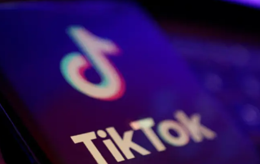 tiktok ‣ Catchup.asia