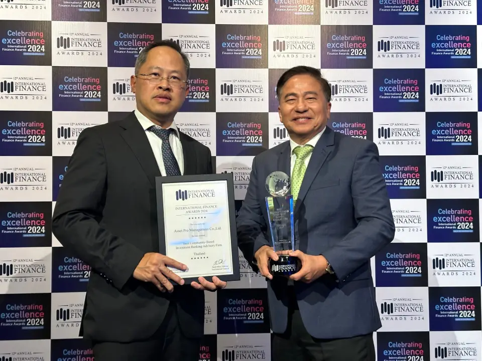 APM รับรางวัล ‣ Catchup.asia