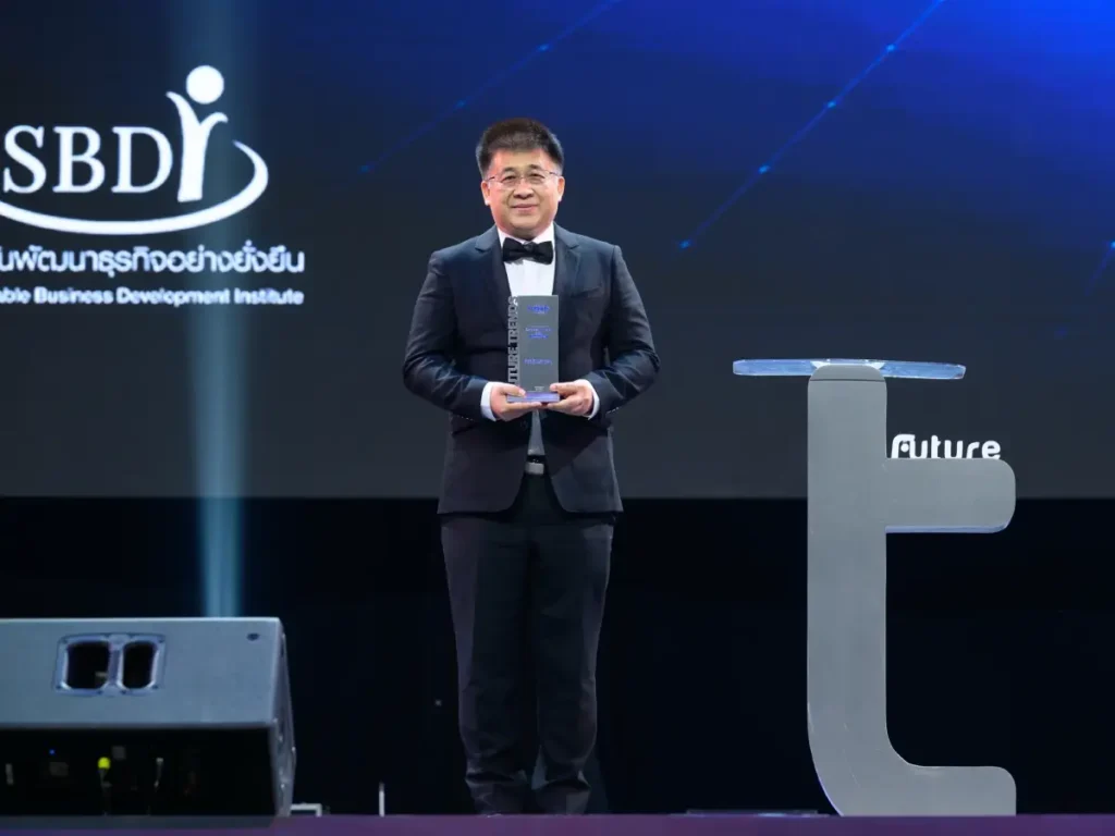 2.GGC คว้ารางวัล “The Best of ESG”_0 ‣ Catchup.asia