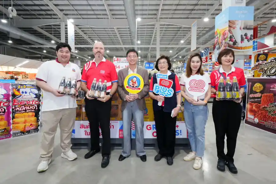 S__133759047_0 ‣ Catchup.asia โก โฮลเซลล์, โชห่วย, GO Plus, โปรโมชั่นซัมเมอร์, ร้านค้าปลีก, ปทุมธานี