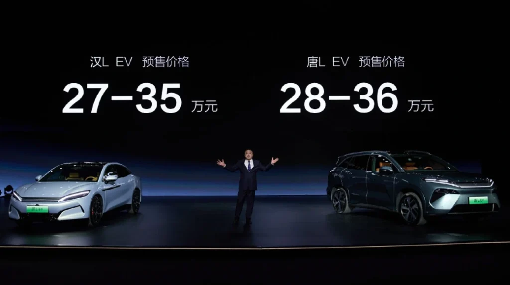 wffwfwqqwf ‣ Catchup.asia BYD, รถยนต์ไฟฟ้า, Super e-Platform, ชาร์จเร็ว, รถ EV
