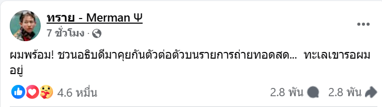 csacsaf ‣ Catchup.asia