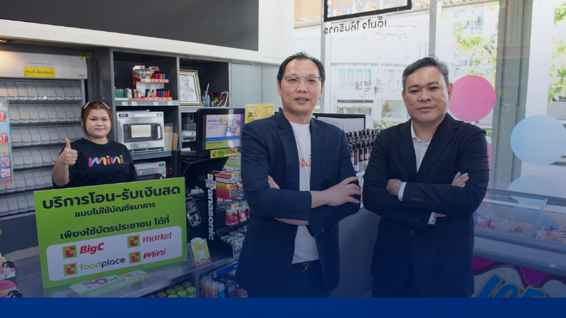 fsmart-opens-easy-transfer-service-bill-payment-bicci-counter ‣ Catchup.asia