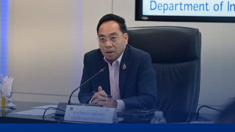 การตรวจสอบราคากาแฟในตลาด ‣ Catchup.asia