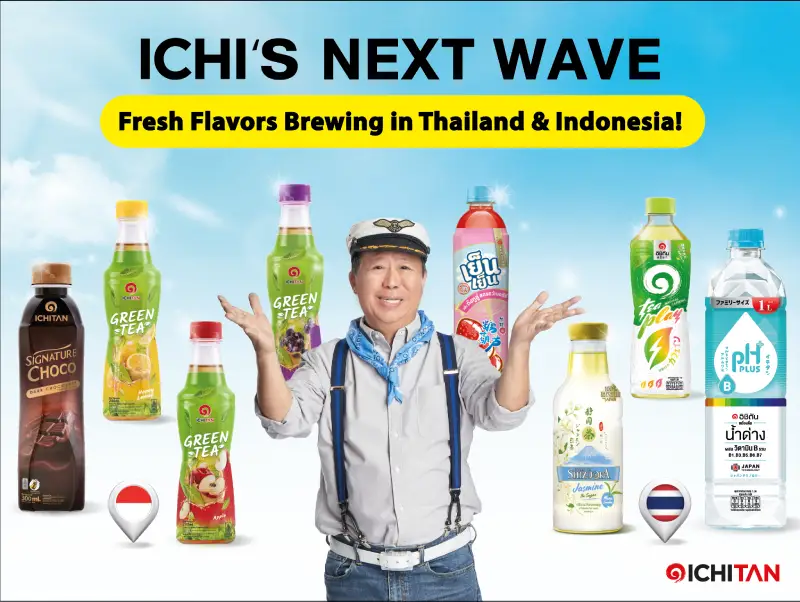 S__5316614 ‣ Catchup.asia