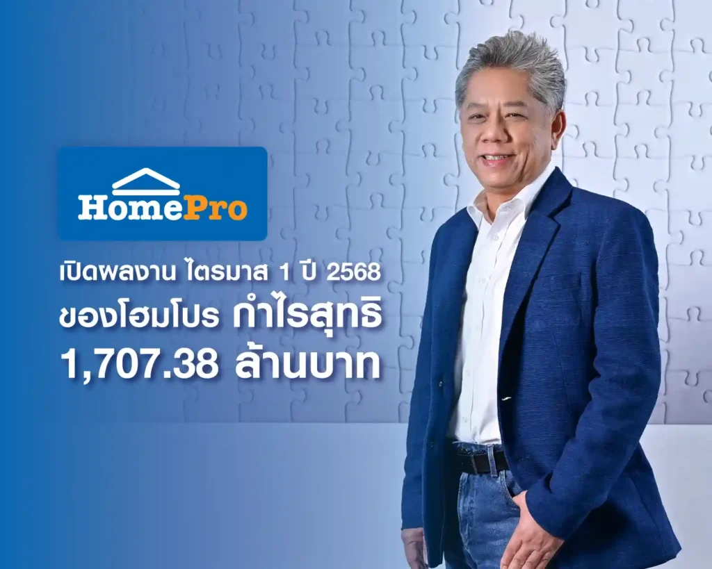 S__75882538 ‣ Catchup.asia