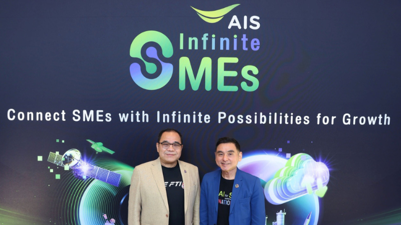 ais-infinite-smes-launch.jpg ‣ Catchup.asia