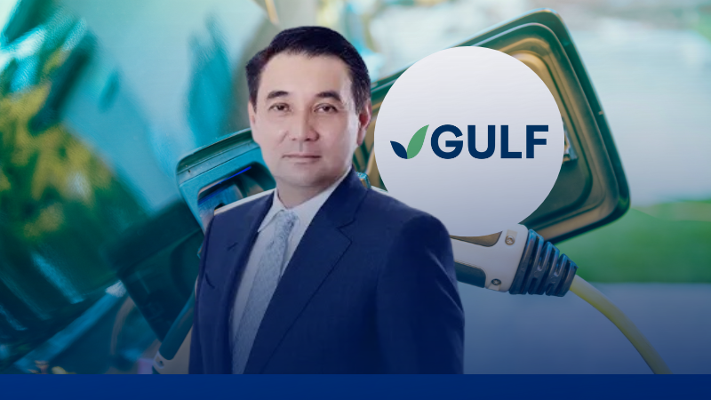 gulf-digital-energy-investment-2025.jpg ‣ Catchup.asia