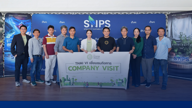 snps-thai-vi-visit.jpg ‣ Catchup.asia